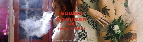 мдпв Наволоки