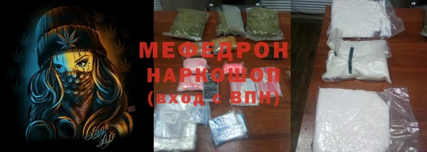 мдпв Наволоки