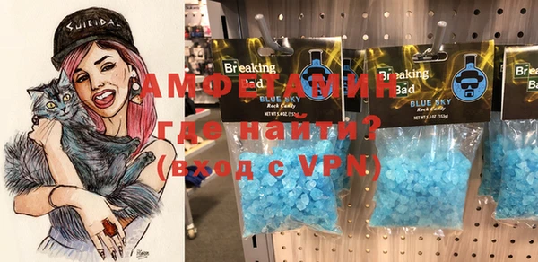 кокаин колумбия Нея