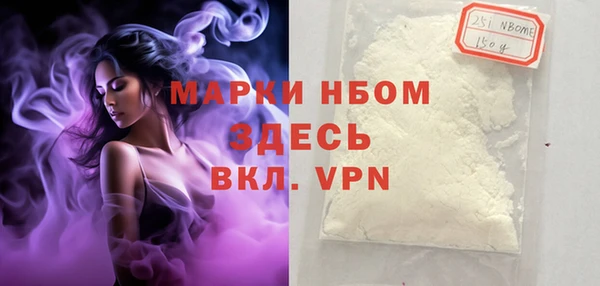 мдпв Наволоки