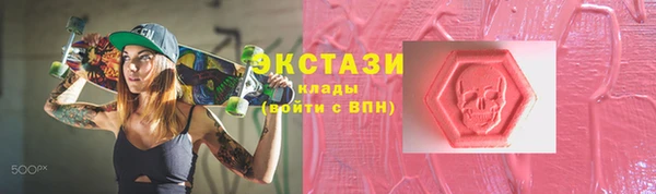 кокаин Нефтегорск