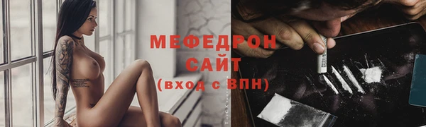 мдпв Наволоки