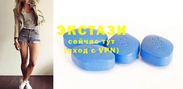 кокаин колумбия Нея