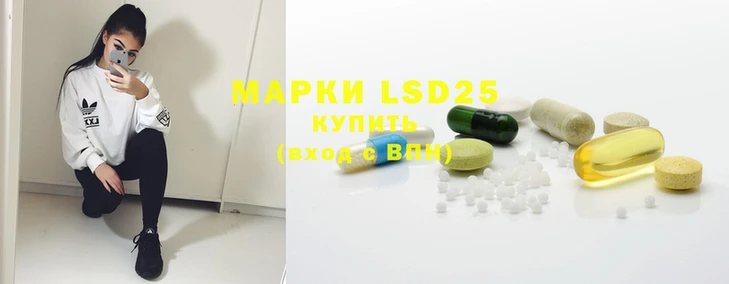 кокаин Нефтегорск