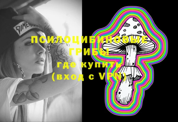 кокаин колумбия Нея