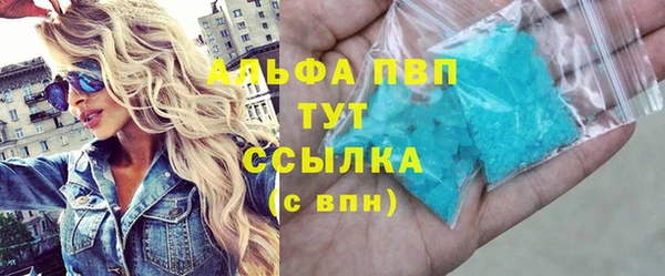 кокаин колумбия Нея