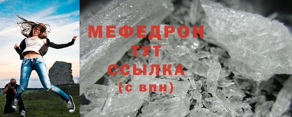 дживик Надым