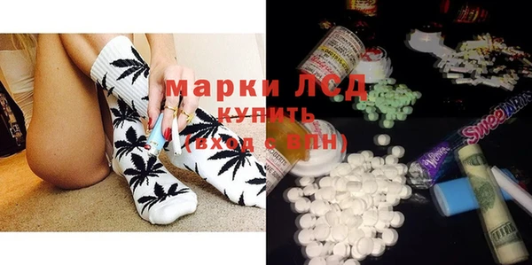 бутик Навашино