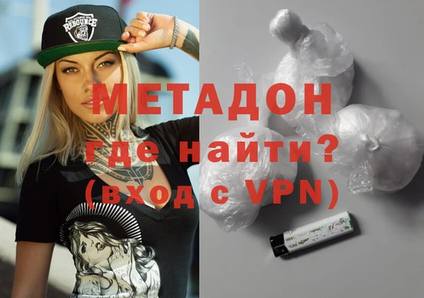 мдпв Наволоки