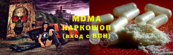 мдпв Наволоки