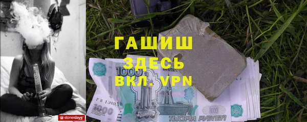 мдпв Наволоки