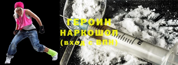 дживик Надым