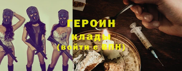 мдпв Наволоки
