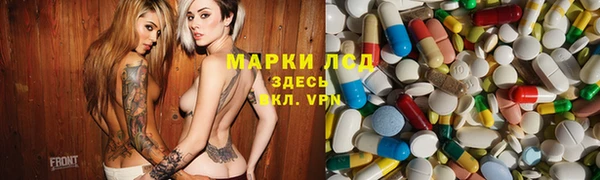 мдпв Наволоки